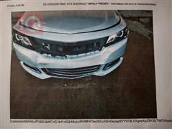 Chevrolet Impala